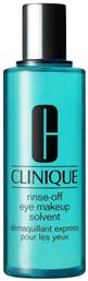 Clinique Rinse Off Eye MakeUp Solvent Υγρό Ντεμακιγιάζ 125ml από το Galerie De Beaute