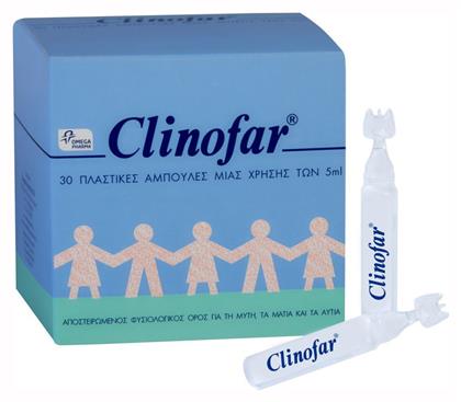 Clinofar Αμπούλες Φυσιολογικού Ορού για Βρέφη και Παιδιά 30τμχ 5ml