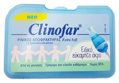 Clinofar Clinofar Extra Soft Ρινικός Αποφρακτήρας για Βρέφη