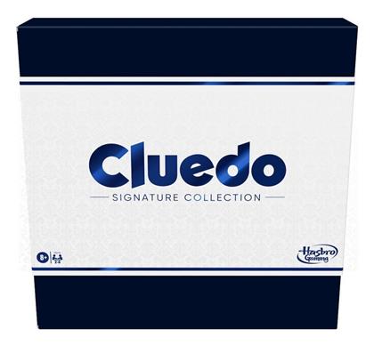 Cluedo Signature Collection 8+ Ετών (EN) Hasbro από το Designdrops