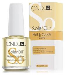 CND Solar Λαδάκι με Βιταμίνες για Επωνύχια
