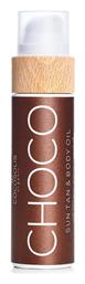 Cocosolis Choco Sun Λάδι Μαυρίσματος