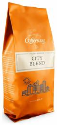 Coffeeway Καφές Φίλτρου City 450gr Κωδικός: 23175756