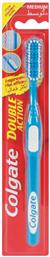 Colgate Double Action Οδοντόβουρτσα Medium Γαλάζιο από το Panora