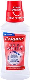 Colgate Max White Expert Στοματικό Διάλυμα για Λεύκανση 250ml από το Pharm24