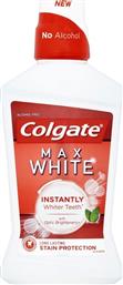 Colgate Max White One Στοματικό Διάλυμα για Λεύκανση 250ml