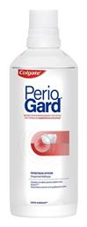 Colgate Periogard Plus Στοματικό Διάλυμα κατά της Περιοδοντίτιδας