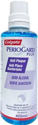 Colgate Periogard Plus Στοματικό Διάλυμα Καθημερινής Προστασίας κατά της Πλάκας 400ml από το e-Fresh