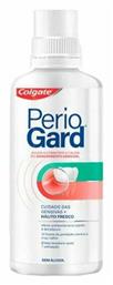 Colgate Periogard Στοματικό Διάλυμα για την Ουλίτιδα