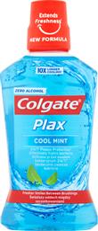 Colgate Plax Cool Mint Στοματικό Διάλυμα κατά της Πλάκας και της Κακοσμίας 500ml
