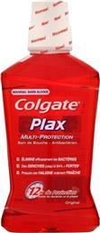 Colgate Plax Original Στοματικό Διάλυμα Καθημερινής Προστασίας κατά της Πλάκας και της Κακοσμίας 500ml από το e-Fresh