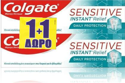 Colgate Sensitive Instant Relief Daily Protection Οδοντόκρεμα για Ευαίσθητα Δόντια 2x75ml από το Pharm24
