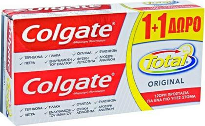 Colgate Total Original Οδοντόκρεμα για Ευαίσθητα Δόντια , Ουλίτιδα , Πλάκα & Τερηδόνα 2x75ml από το e-Fresh
