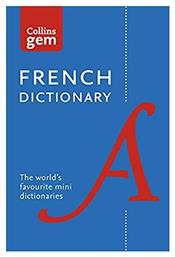 COLLINS GEM : FRENCH DICTIONARY 12TH ED από το Filinda