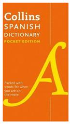 COLLINS POCKET SPANISH DICTIONARY 8TH ED από το Filinda