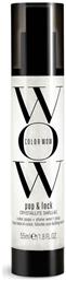 Color Wow Pop & Lock Spray Θερμοπροστασίας Μαλλιών κατά του Φριζαρίσματος 55ml