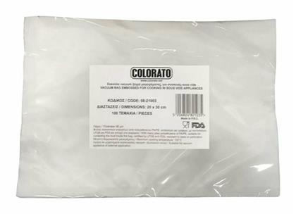 Colorato 08-21003 Σαγρέ Σακούλες για Συσκευές Vacuum 200x300mm 100τμχ