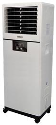 Colorato Επαγγελματικό Air Cooler 100W CLAC-350N