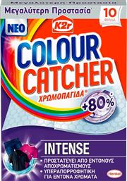 Colour Catcher Intense 10 Χρωμοπαγίδες από το ΑΒ Βασιλόπουλος
