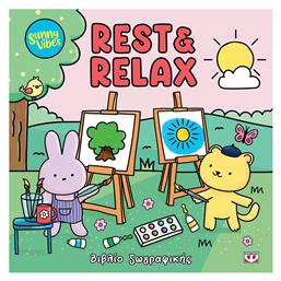 Colouring Book Sunny Vibes Rest Relax (Διάφορα Σχέδια)