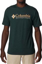 Columbia Ανδρικό T-shirt Πράσινο με Λογότυπο από το Tobros