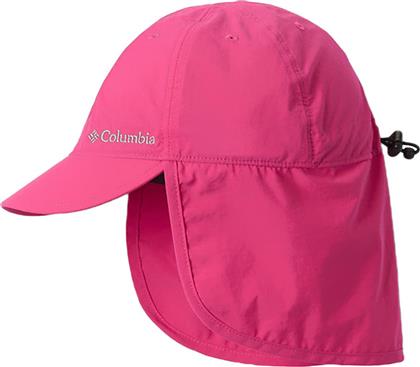 Columbia Cachalot Pink από το Athletix