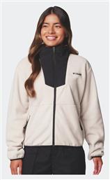 Columbia Fleece Γυναικεία Ζακέτα με Φερμουάρ σε Χρώμα