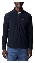 Columbia Fleece Klamath Range Ii Half Zip Grey Πουλόβερ