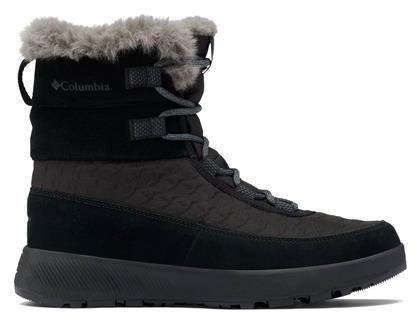 Columbia Slopeside Peak Luxe Γυναικεία Ορειβατικά Black / Graphite από το Modivo