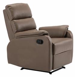 Comfort Πολυθρόνα Relax με Υποπόδιο από Δερματίνη Καφέ 79x97x101cm