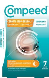 Compeed Cerotti Stop Brufoli Pimple Patches Μάσκα Προσώπου για Καθαρισμό Νύχτας 7τμχ από το Pharm24
