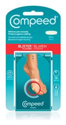 Compeed Επιθέματα Vesciche 1 με Gel για Φουσκάλες Small 6τμχ από το CareLife