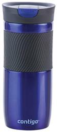 Contigo Byron SS 470ml Μπλε