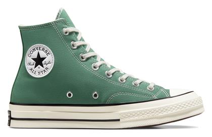 Converse All Star Chuck 70 Ανδρικά Μποτάκια Khaki από το Outletcenter