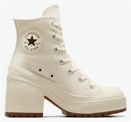 Converse Αρβυλάκια
