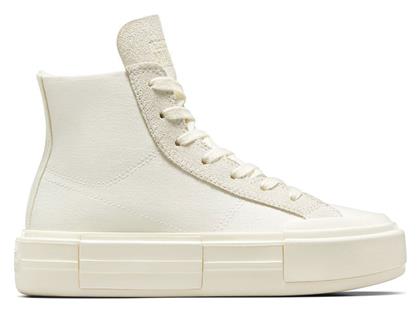 Converse Chuck Taylor All Star Cruise Sneakers Μπεζ