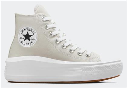 Converse Chuck Taylor All Star Γυναικεία Chunky Sneakers Fossilized / White / Black