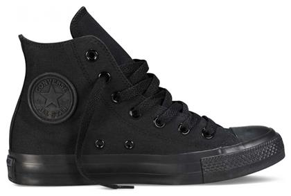 Converse Chuck Taylor All Star Hi Unisex Sneakers Μαύρα από το MyShoe