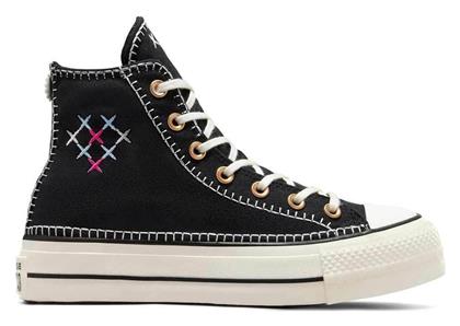 Converse Chuck Taylor All Star Lift Γυναικεία Sneakers