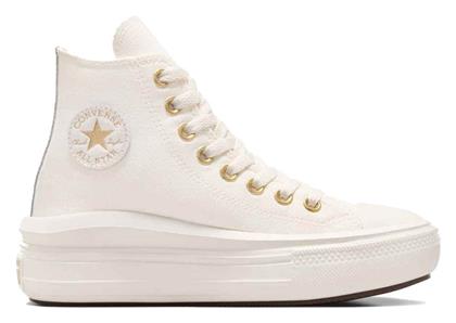 Converse Chuck Taylor All Star Παιδικά Sneakers High Μπεζ από το Siontis Athletics