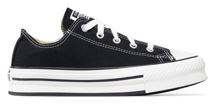 Converse Chuck Taylor All Star Παιδικά Sneakers Μαύρα