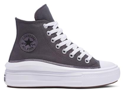 Converse Chuck Taylor All Star Παιδικά Sneakers Μαύρα