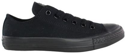 Converse Chuck Taylor All Star Sneakers Μαύρα από το Altershops