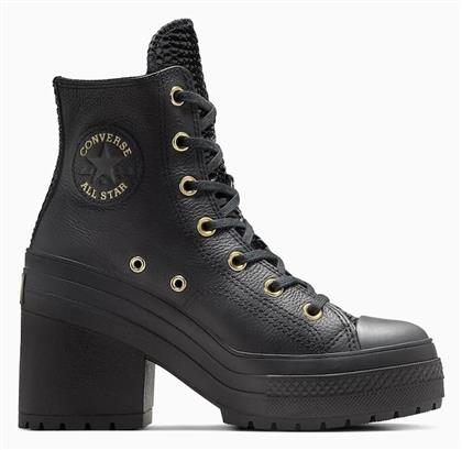 Converse Chunky Sneakers Μαύρα