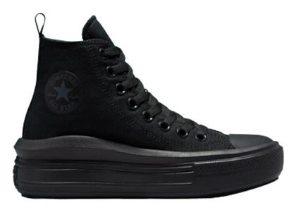 Converse Παιδικά Sneakers Chuck Taylor Platform για Μαύρα από το Modivo