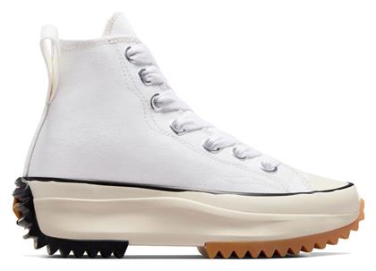 Converse Platform Sneakers