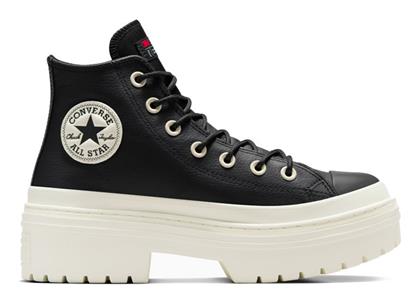 Converse Sneakers Μαύρο
