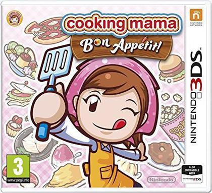 Cooking Mama 5 Bon Appetit 3DS Game από το Plus4u