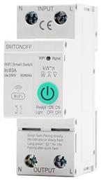 Coolseer Διπολικός Διακόπτης Ράγας WiFi