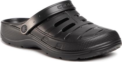 Coqui Kenso 6305 Black από το Troumpoukis